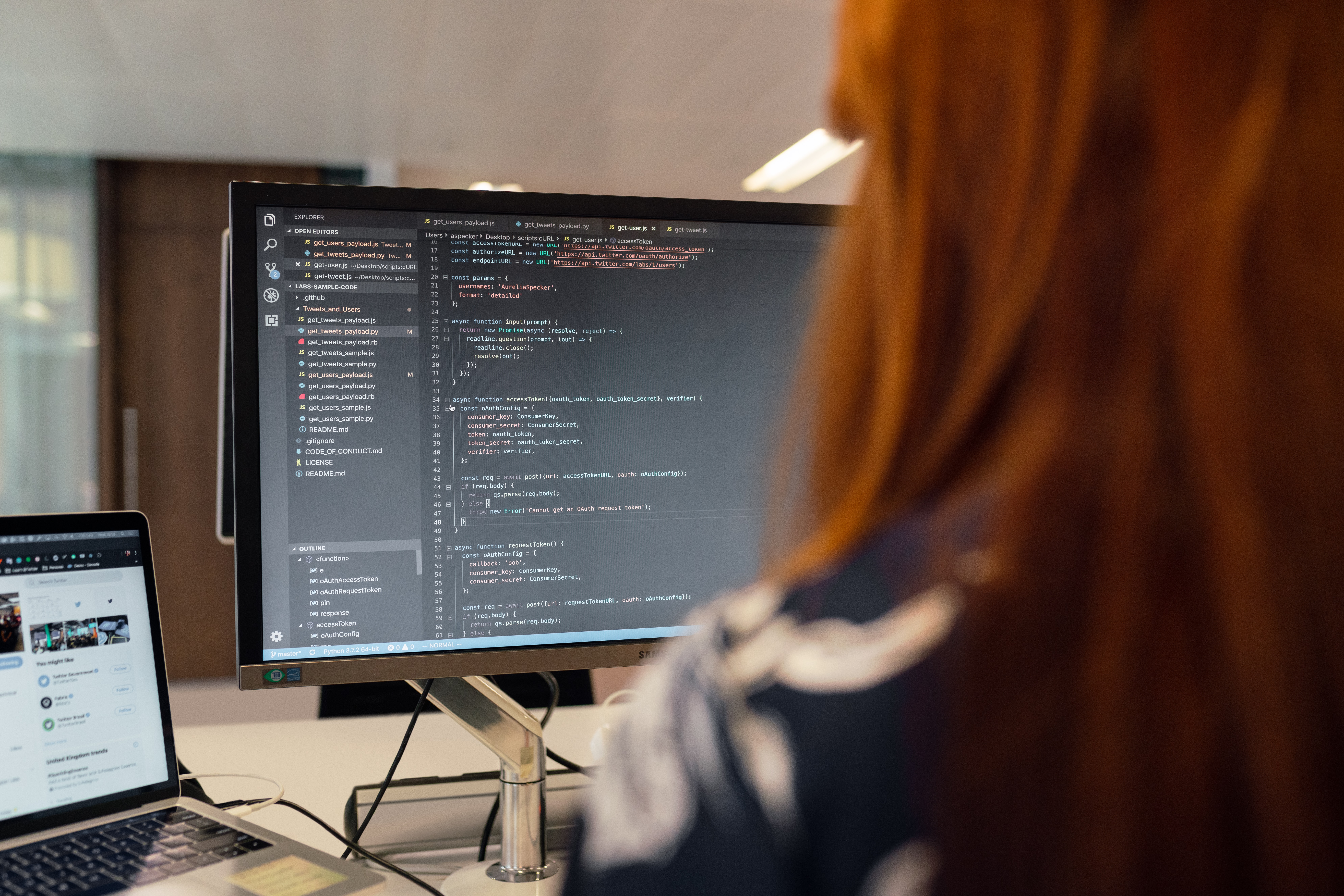 software engineering interview